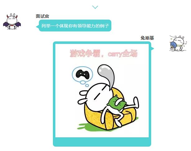 兔斯基表情包完整版,兔斯基表情包是什么时候出的