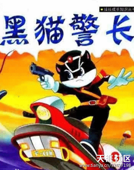 还记得当年看过的动画片,你看过孩子看的动画片吗