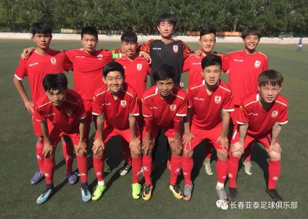 青超联赛进球,青超联赛中超组