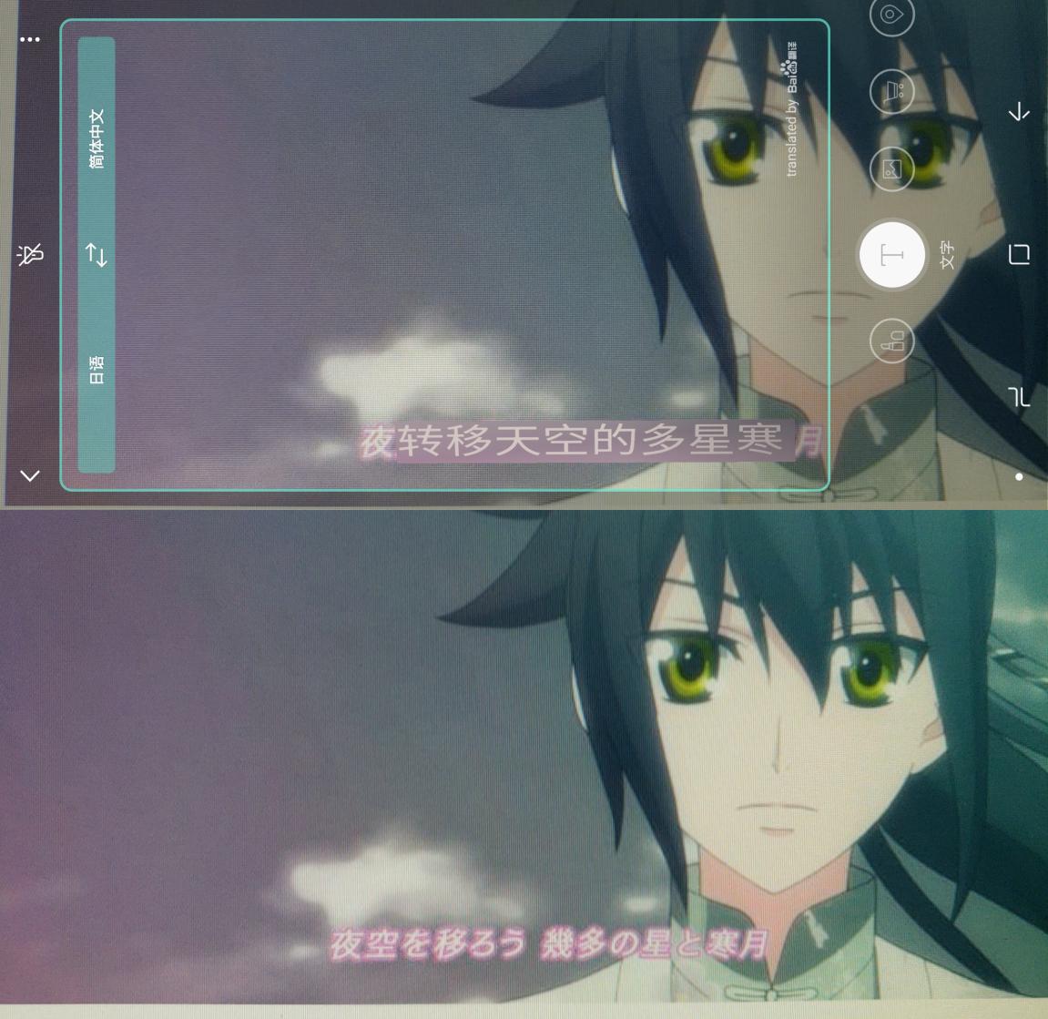 三星s9+怎么快速置顶,三星s9气密性在一千左右