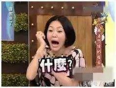 崩溃！女子手术做到一半停下！医生：这款5600元的手术更好……
