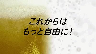 透明奶茶是怎么回事,全透明奶茶