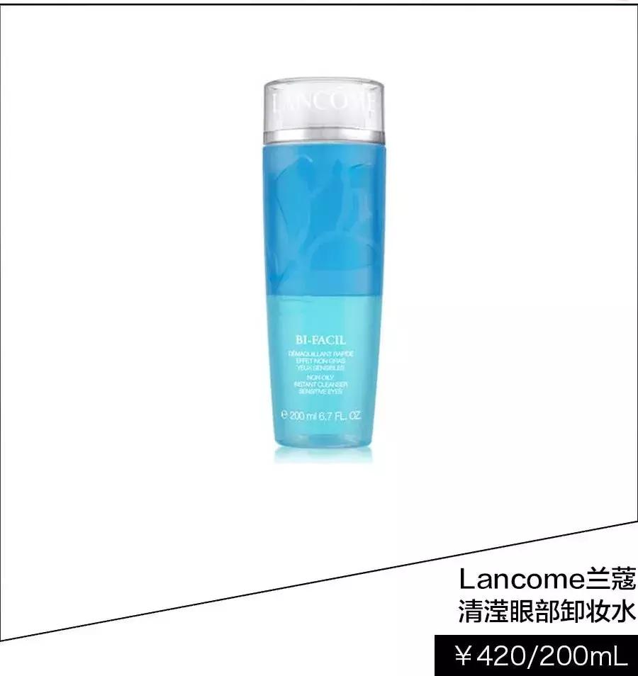 夏天爆汗不脱妆方法,夏天爆汗底妆怎么护