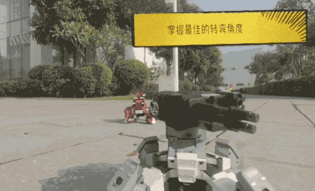 男友沉迷游戏不理你？用这台机器人射爆他啊