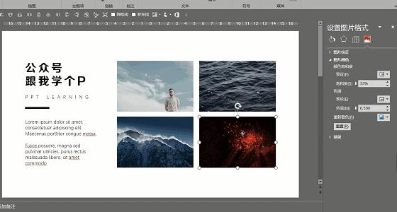 ppt零基础从哪下手啊,ppt制作有什么比较好的干货