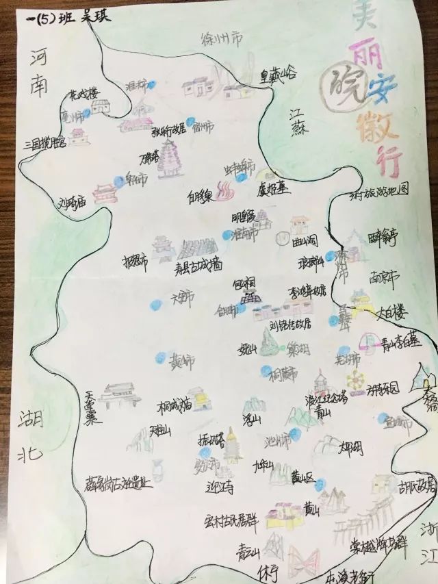 大美阜阳手绘,大美阜阳手绘画
