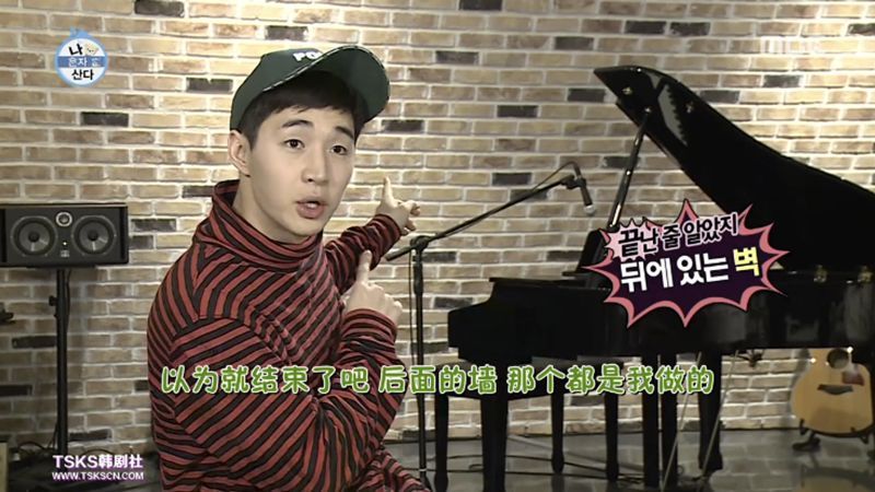 向往的生活被人怼,向往的生活每季装修