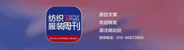 热点新款面料,热点时尚精品服装