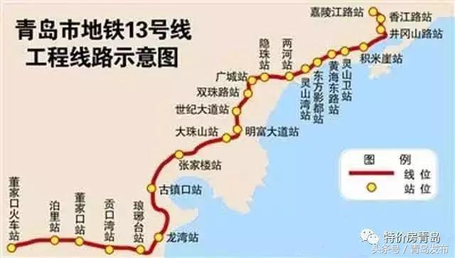 青岛市地铁16号线最新线路图,青岛西海岸地铁22号线最新线路图