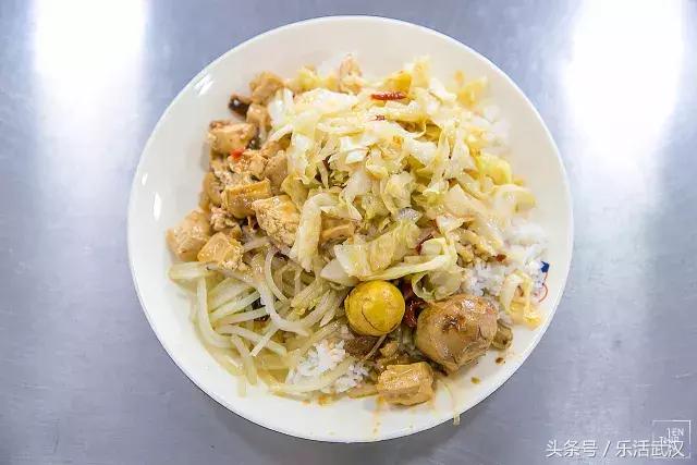 武汉学风好的大学,武汉高校外号