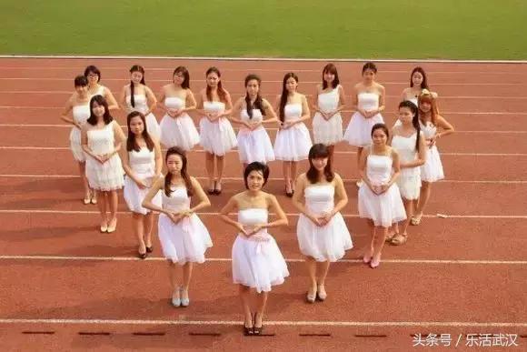 武汉学风好的大学,武汉高校外号