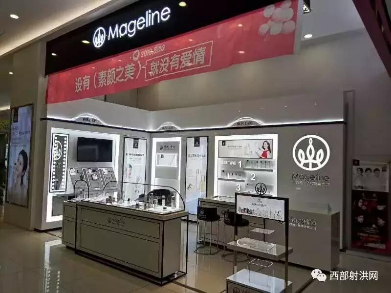 520全城热恋昌邑,520全城热恋成都