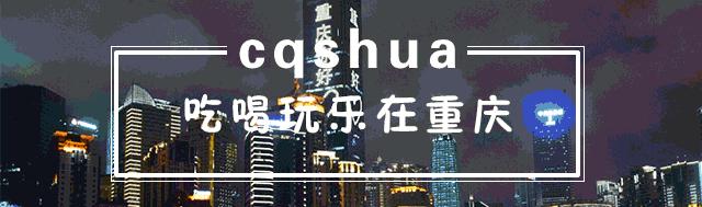 2021重庆南岸免费停车的地方,重庆新能源汽车停车免费政策2022