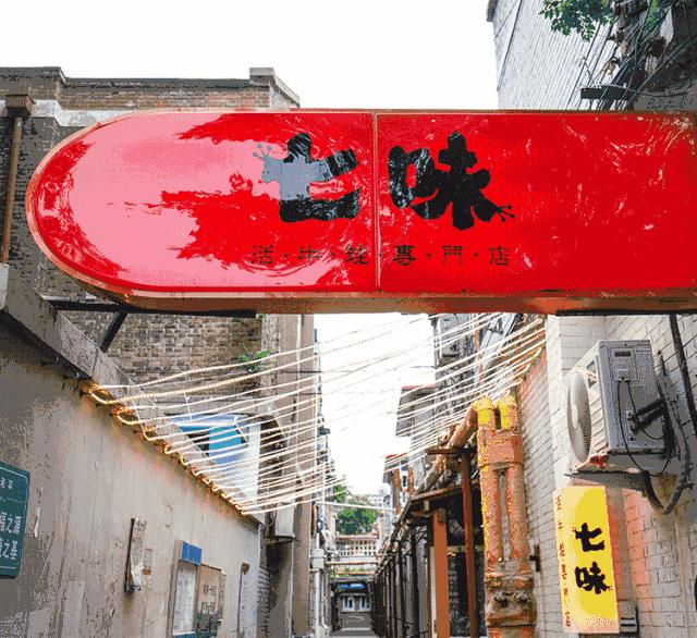 蛙哥被粉丝吊打的视频,网红蛙哥被打