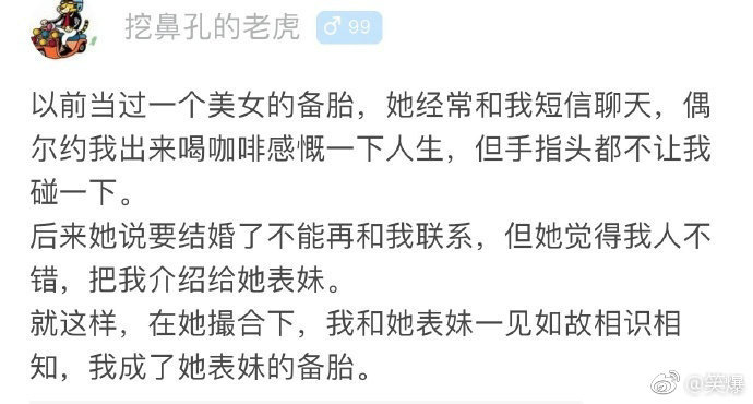 儿童报警求助知识,民警教孩子如何正确报警