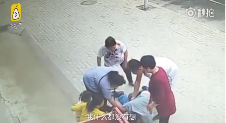 儿童报警求助知识,孩子报警求助教科书