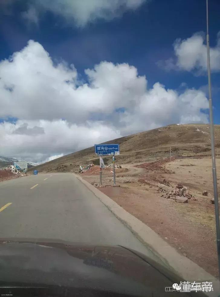 十三岁柴油RODEO和六个大叔的*藏西**行