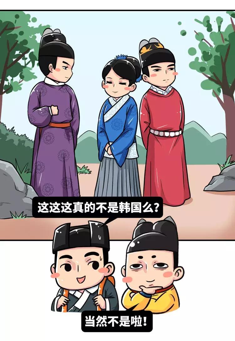 为什么说，明朝才是最想穿越回去的时代？