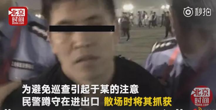 儿童报警求助知识,孩子报警求助教科书