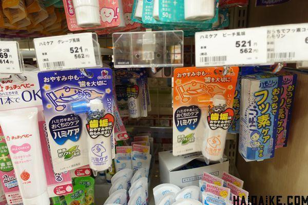 日本母婴用品必买清单+阿卡酱本铺介绍