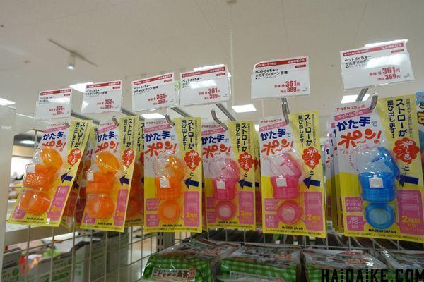 日本母婴用品必买清单+阿卡酱本铺介绍
