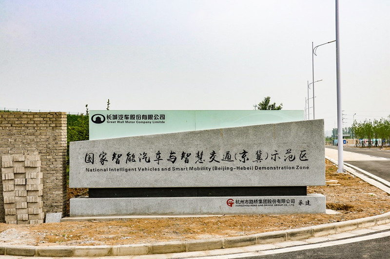 探秘长城汽车制造工厂,探秘长城汽车