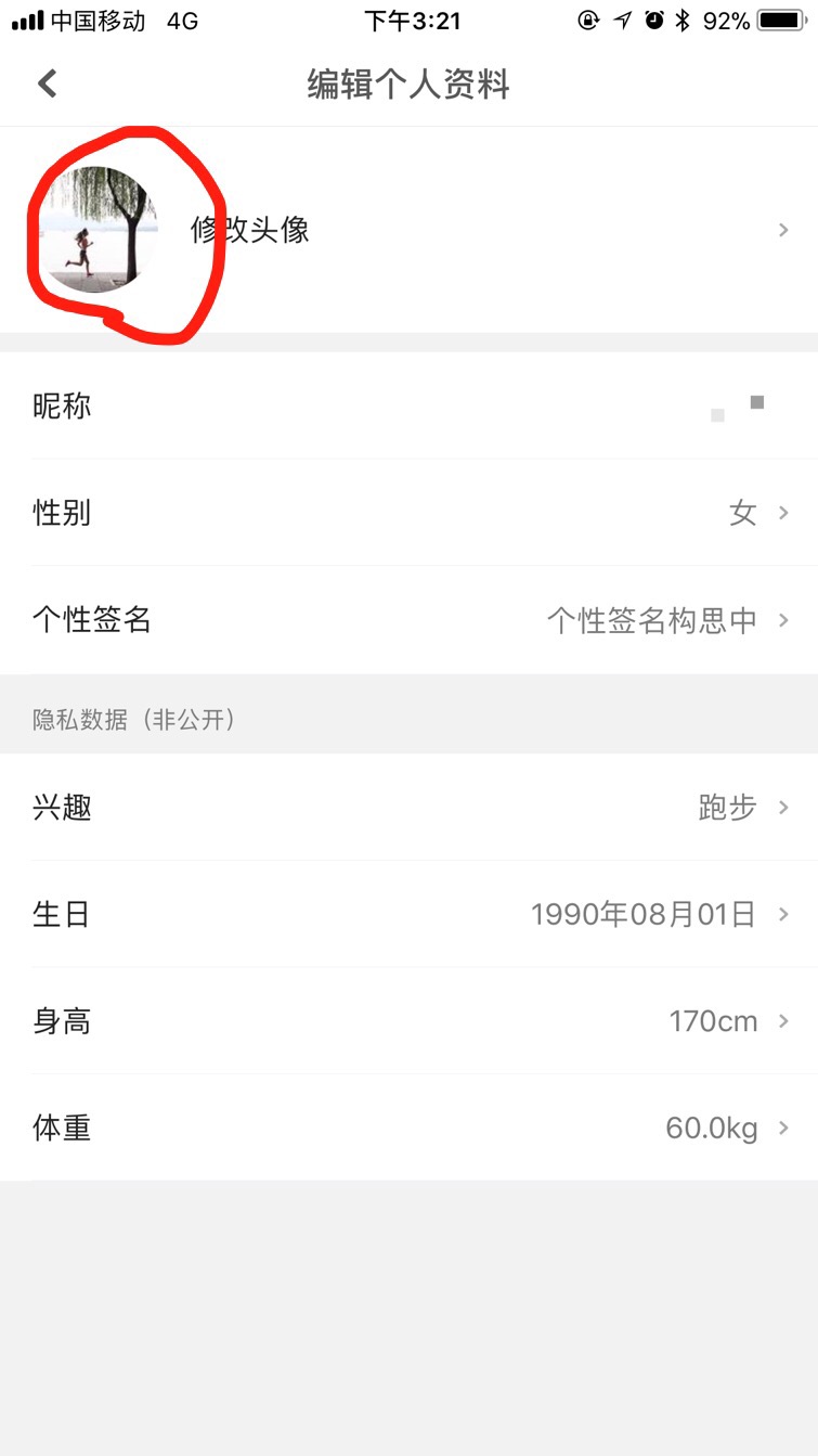 穿高仿nike鞋,高仿nike的鞋
