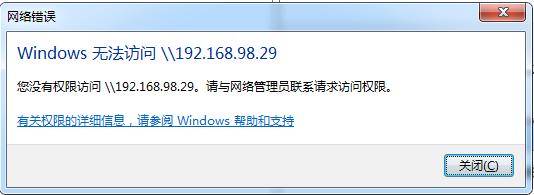 电脑打印机网络维护工作,电脑打印机网络故障