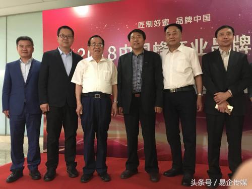 彭墩集团最新消息,2018南昌蜂业博览会