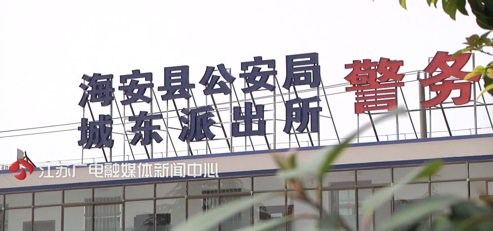 拉人进群一个月20元看“小黄片”这对情侣传播淫秽信息牟利被抓