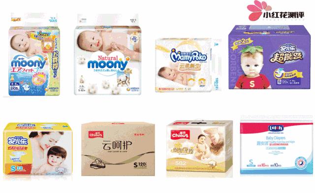 35款婴儿纸尿裤测评：谁说国产品牌不如国外品牌！