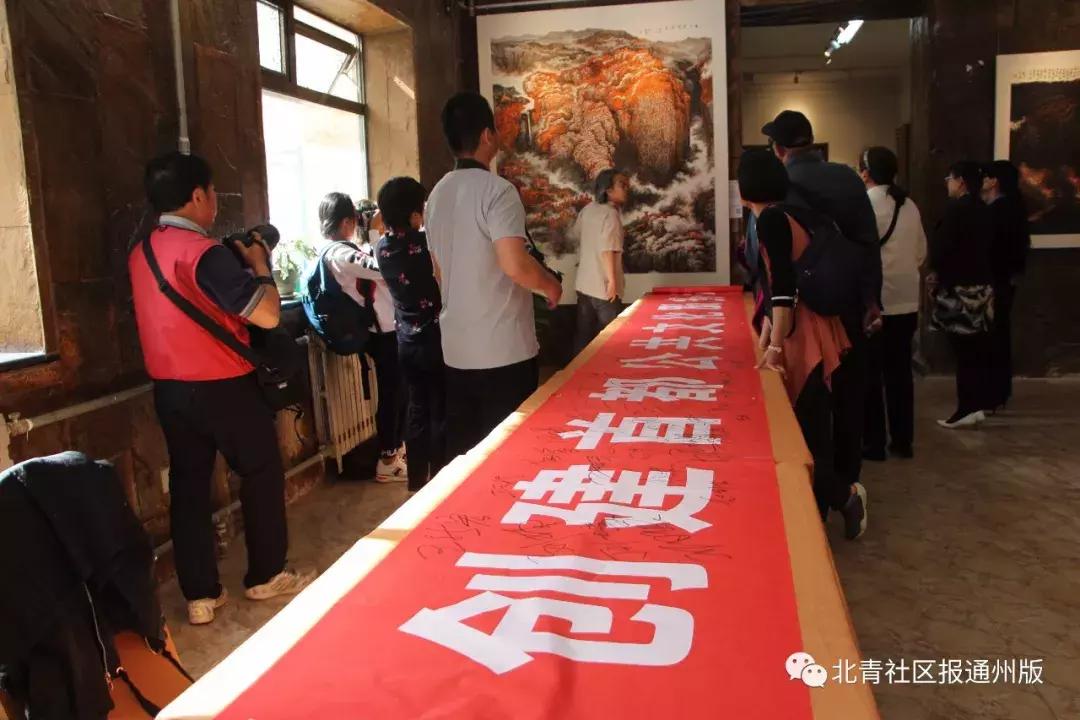 通州这个“基地”揭牌！以后免费学朗诵、舞蹈、沙画、围棋……去这