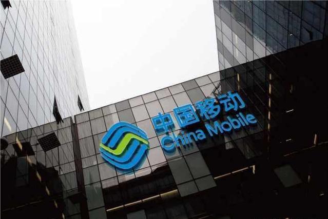 中国移动最新套餐月18元无限流量,移动无限流量套餐怎么办理最新