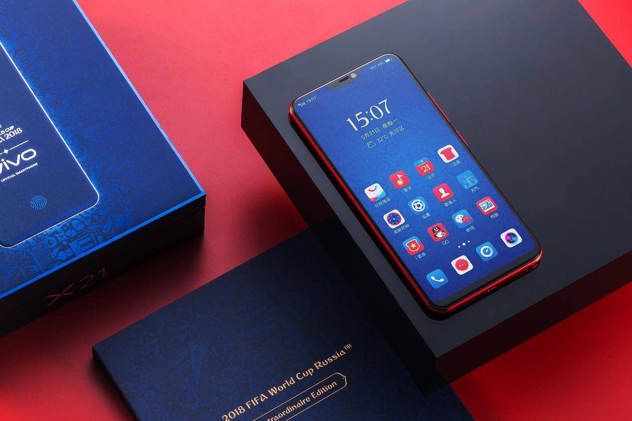 vivox21世界杯非凡版换屏价格,vivox21fifa世界杯定制版