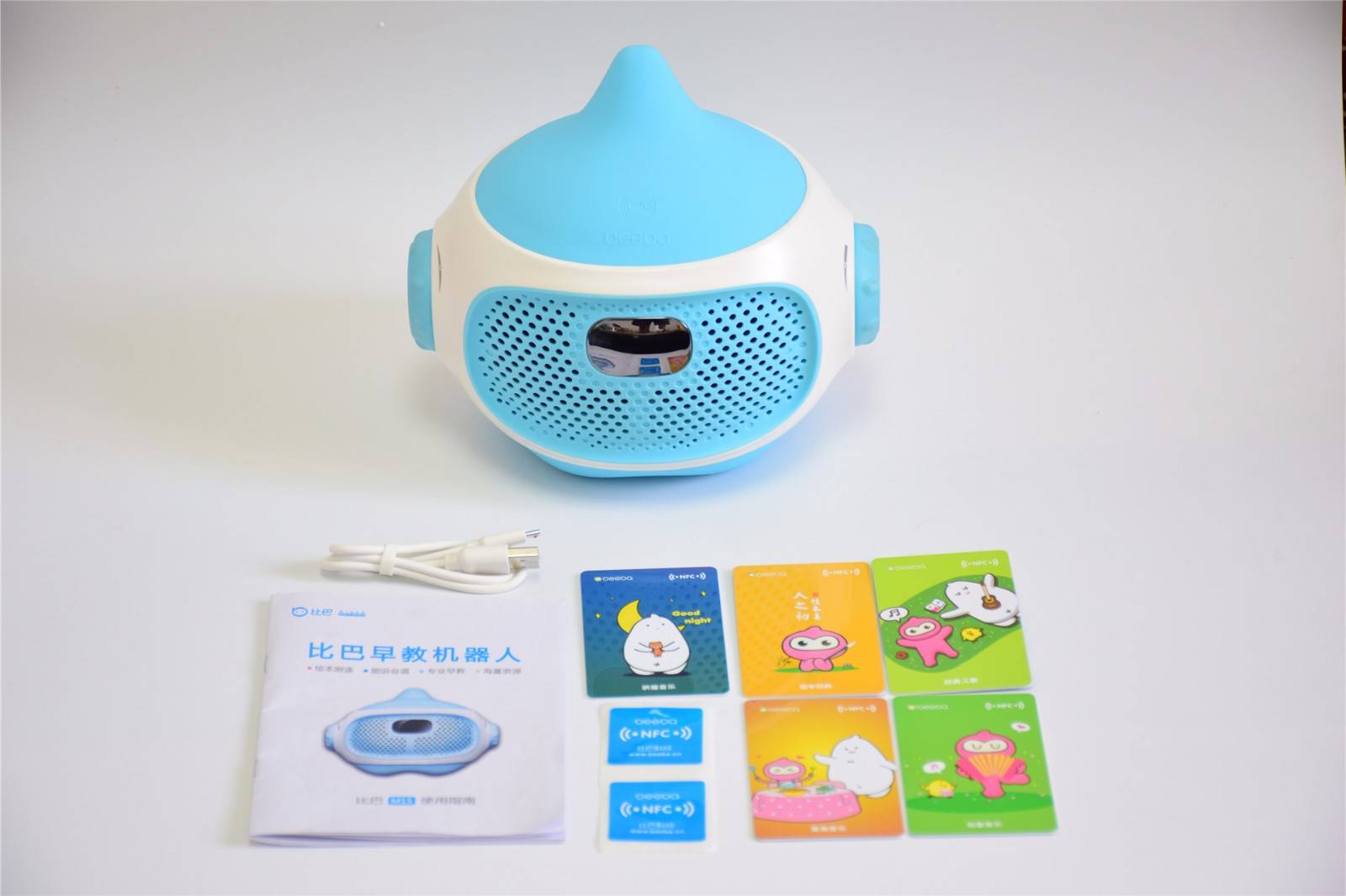 比巴早教机m15多少钱,早教机资源