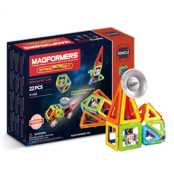 玩转六一儿童节礼物,推荐好玩的六一儿童节礼物