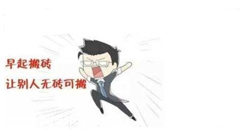 侃哥：苹果WWDC6月4日召开你期待软件还是硬件？