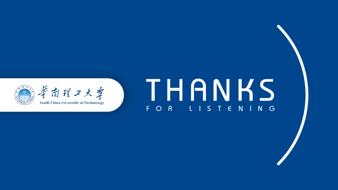 开题报告5分钟答辩ppt优秀范例,如何制作答辩PPT