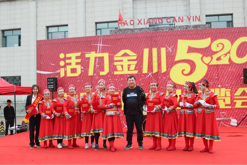 呼和浩特金川文化广场交流会,呼和浩特金川文化广场展会