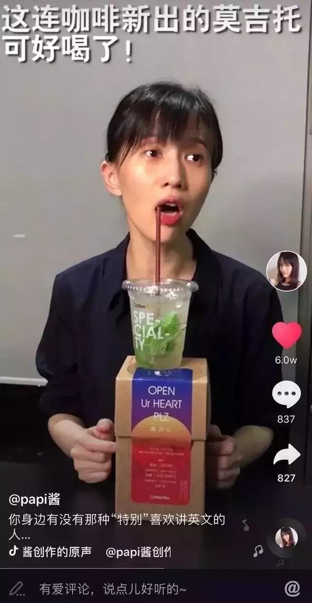 连咖啡什么都不加是黑咖啡吗,连咖啡都是甜的