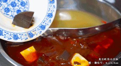 38元无限续餐厅，拿仙女棒吃饭