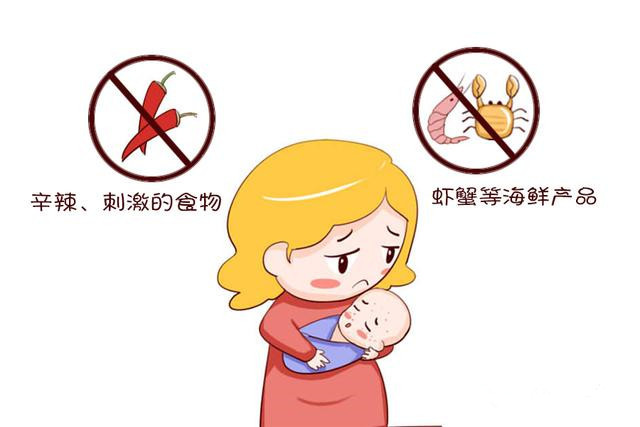 新生宝宝脸上、头部起小红点,儿科医生告诉你如何解救