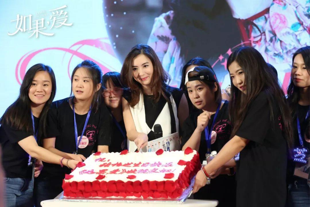 张柏芝如果爱完整版,张柏芝如果爱集锦