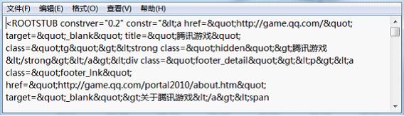 加快网站访问速度,网站访问速度过慢怎么处理