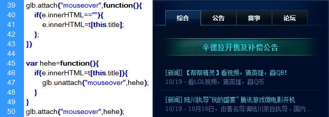 加快网站访问速度,网站访问速度过慢怎么处理