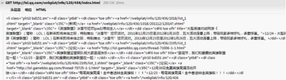 加快网站访问速度,网站访问速度过慢怎么处理