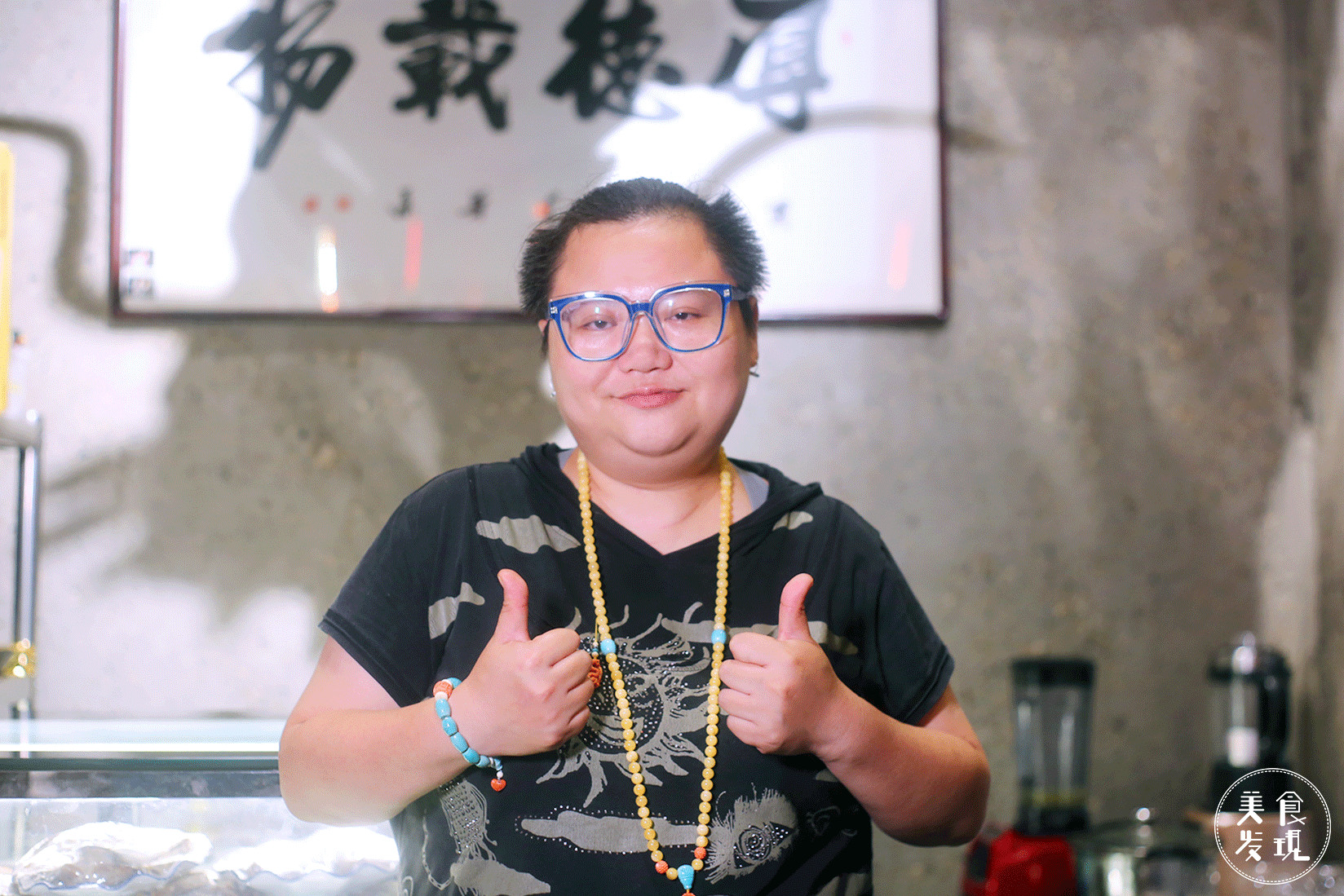 长沙老口子宵夜第一派！里手派的江湖从砂子塘一路打到了人民西！