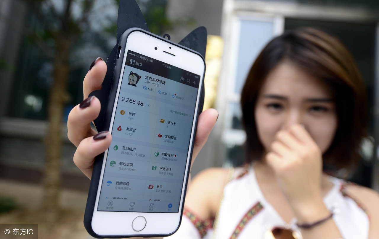 支付宝借呗没逾期突然关闭使用了,蚂蚁借呗没还上怎么办