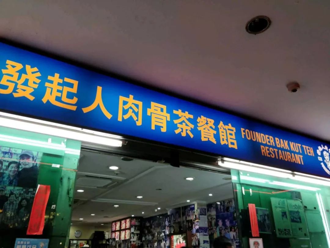 向上的力量2018,向上的力量2019演讲盛典