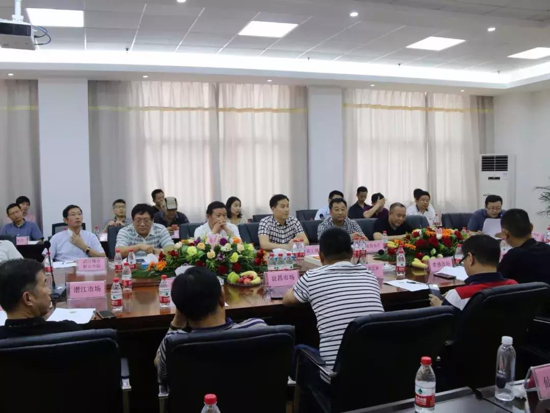 湖北省二手车大会,湖北省二手车协会会长